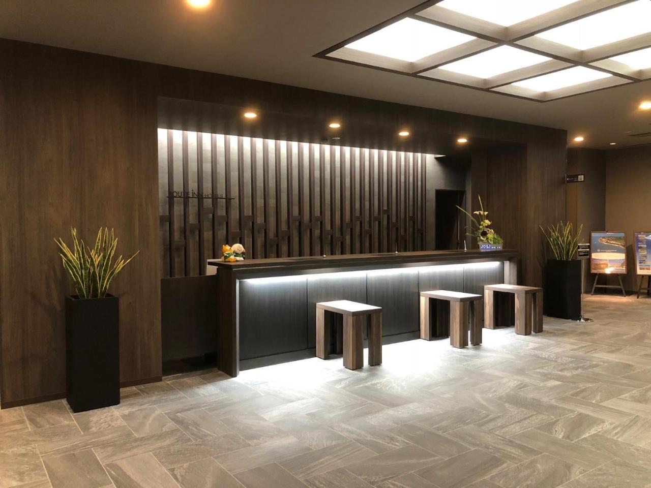 ホテルルートインGrand室蘭 室蘭市 エクステリア 写真